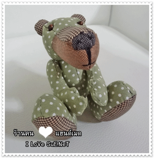 ตุ๊กตาน้องหมา น้องไปอยู่กับคุณโบว์ค่า