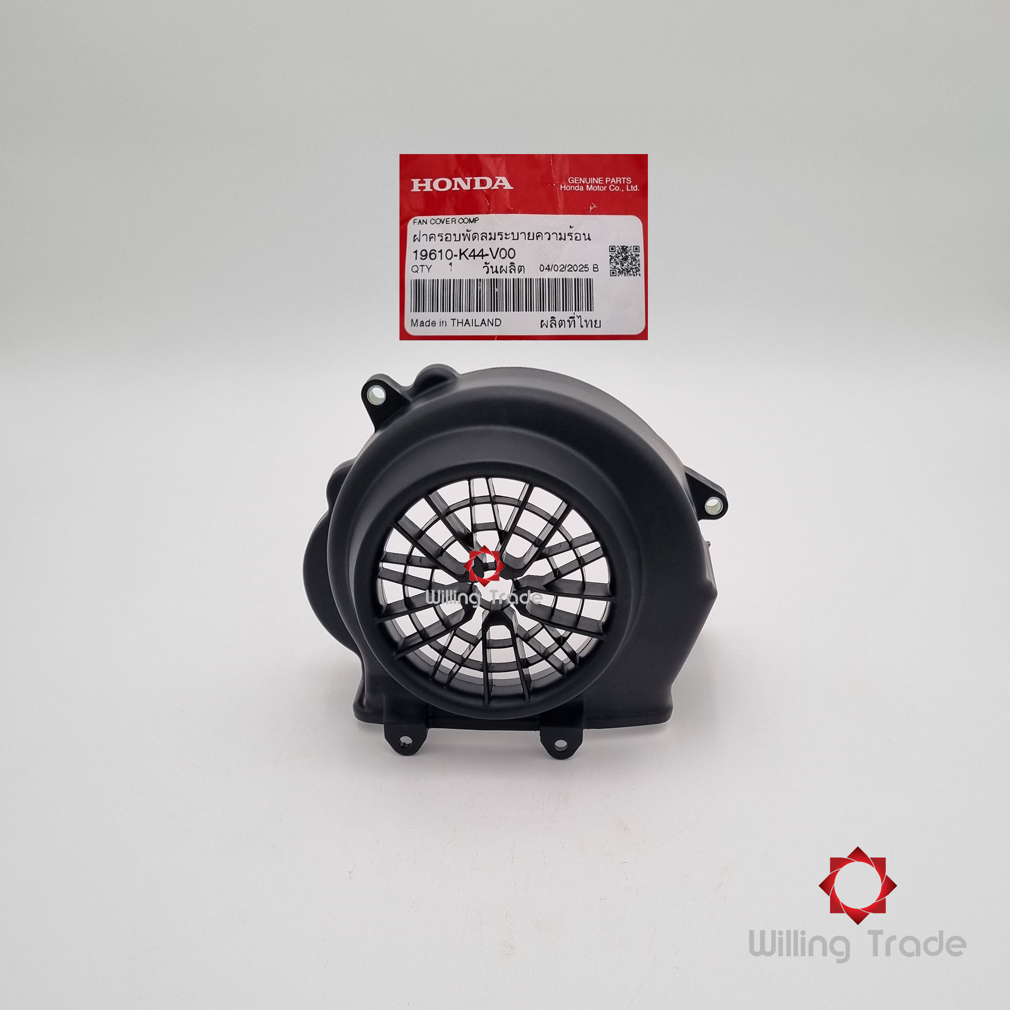 ฝาครอบพัดลมระบายความร้อน (WY043) HONDA: (19610-K44-V00) SCOOPY-I 2017, MOOVE ปี 2015, ZOOMER-X ปี 2016, SCOOPY17 ... แพ๊คละ 1 ชิ้น... [แท้ศูนย์ 100%] ... กลุ่มอะไหล่ฝาครอบระบายความร้อน ... COVER COMP., FAN