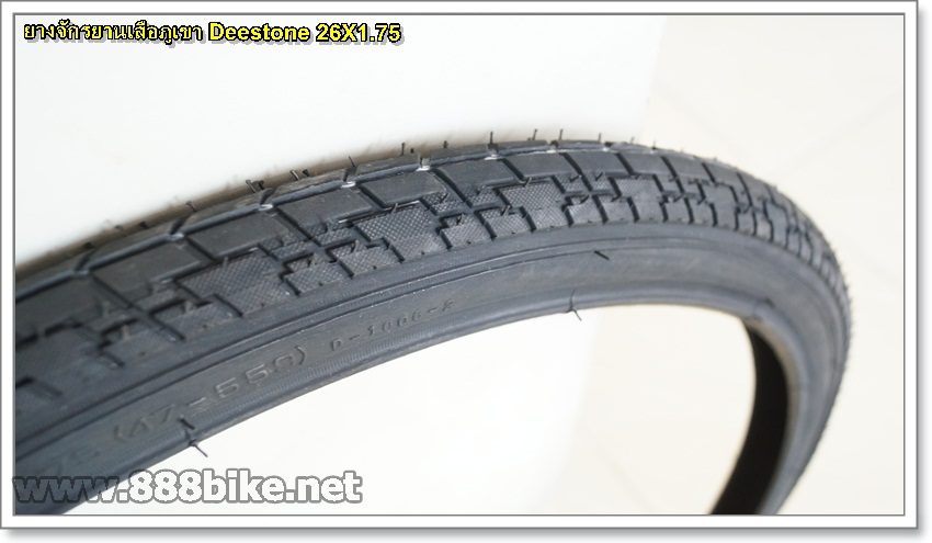 ยางนอกจักรยาน ยางเสือภูเขา DEESTONE,Camel, 26x1.75 ดอกเรียบ (kerry350บาท)(EMS150บาท)