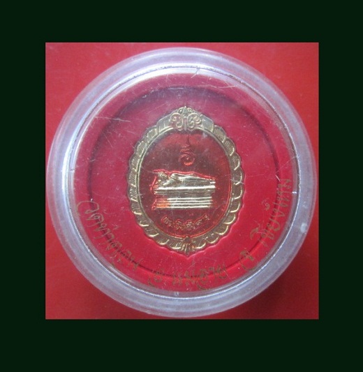 @@เหรียญกะหลั่ยทองลงยา พระประจำวัน อังคาร วัดท่าตอน อ.แม่อาย จ.เชียงใหม่ พร้อมกล่องสภาพสวย@@