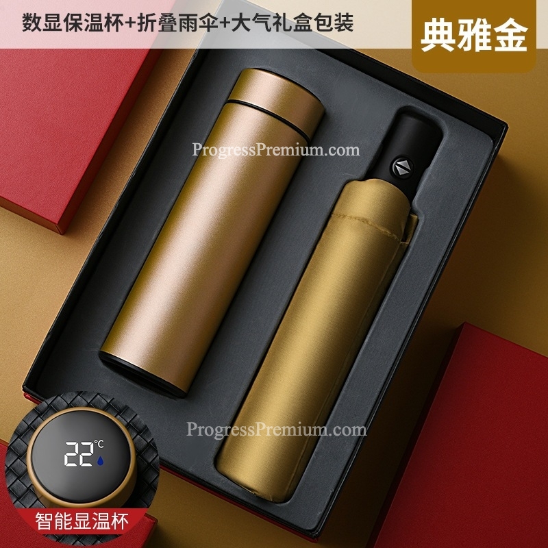 ชุด SET ร่ม สมุด ปากกา กระบอกน้ำเก็บอุณหภูมิร้อน-เย็น ดิจิตอล