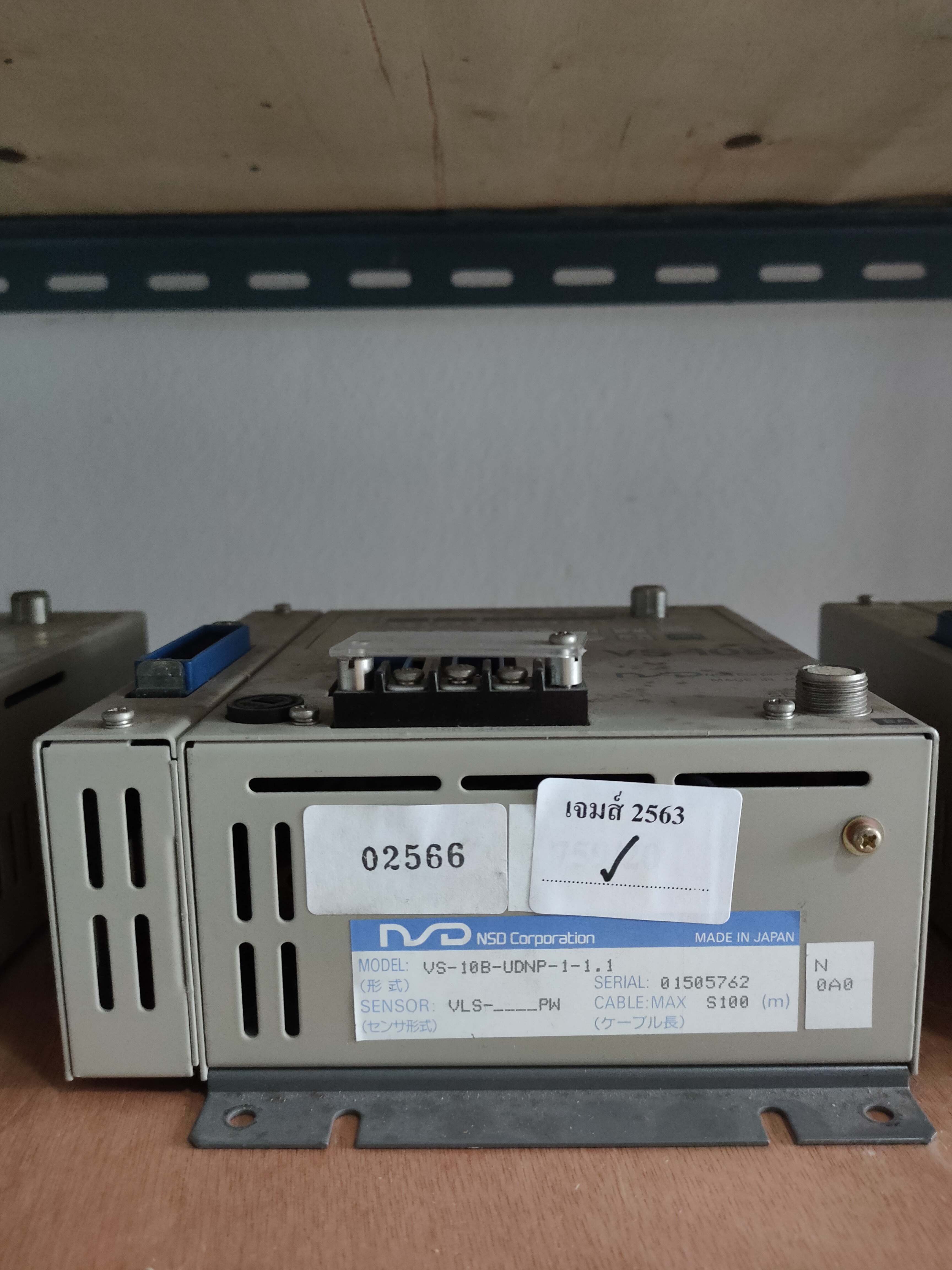 VS-10B-UDNP-1-1.1 VARICAM " NSD "