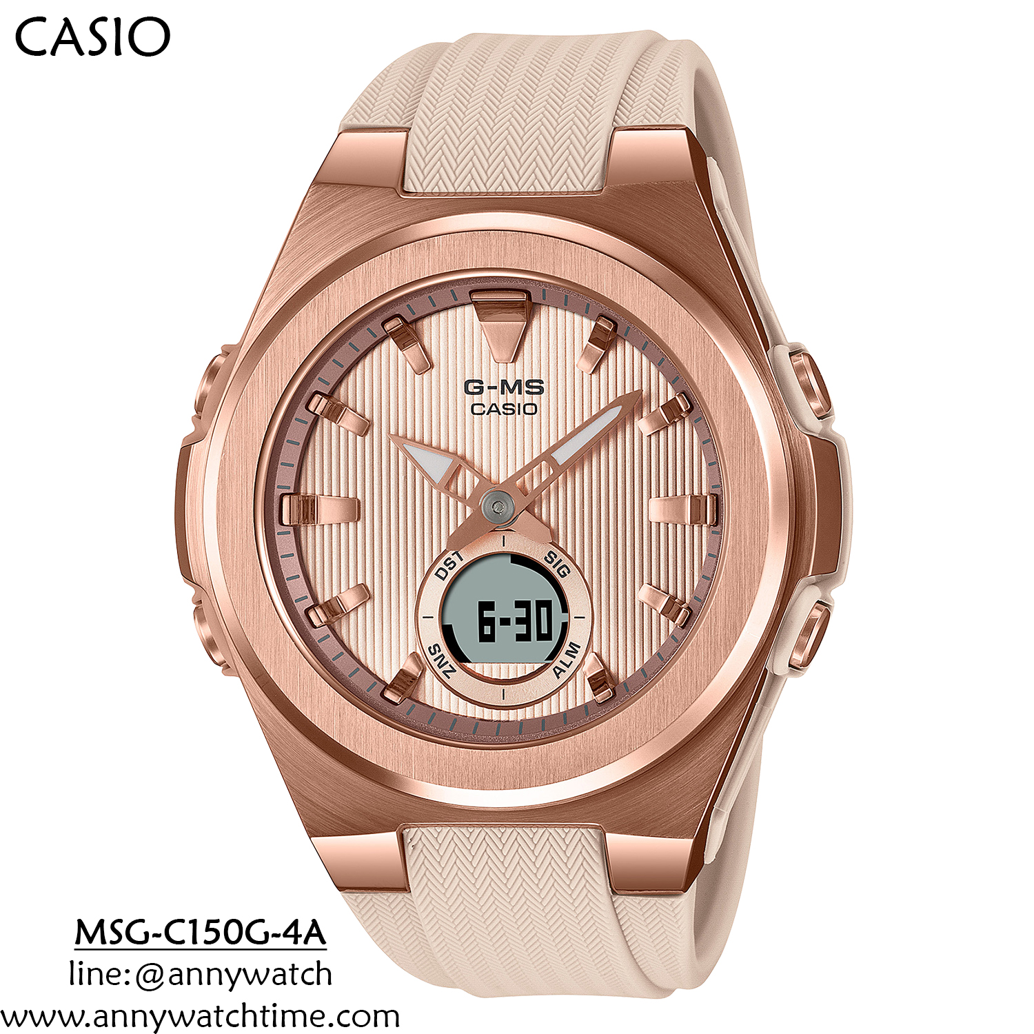 BABY-G MSG-C150G-4A