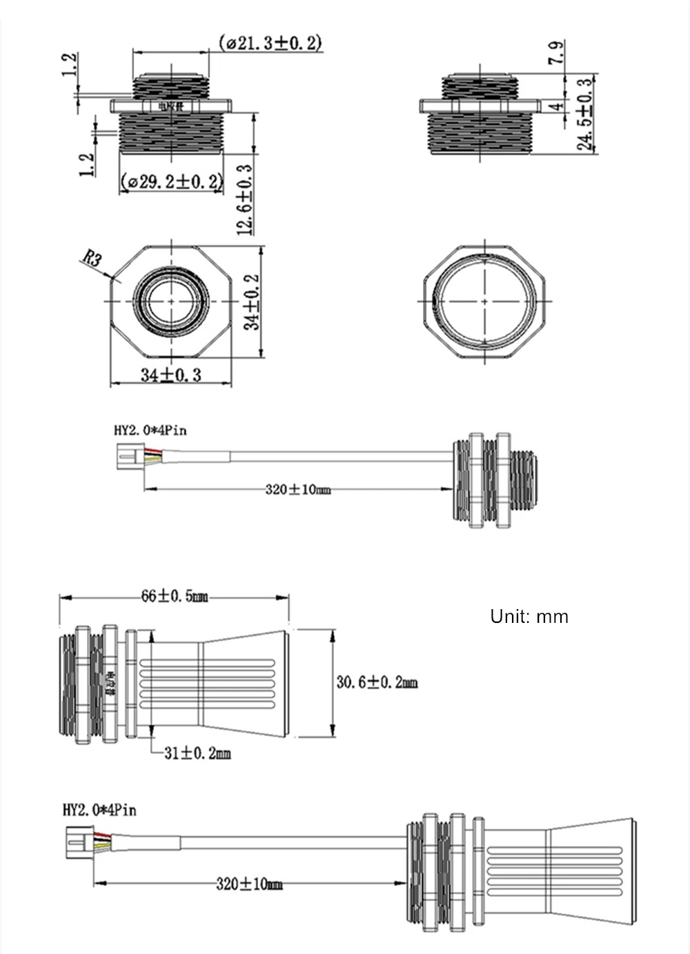 เซ็นเซอร์วัดระยะ กันน้ำ RS485 Modbus RTU A01NYUB Waterproof Ultrasonic Sensor