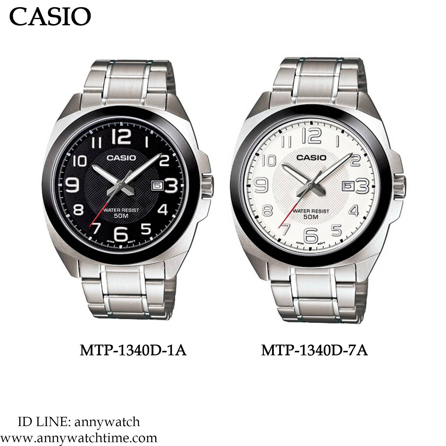 CASIO MTP-1340D-7A