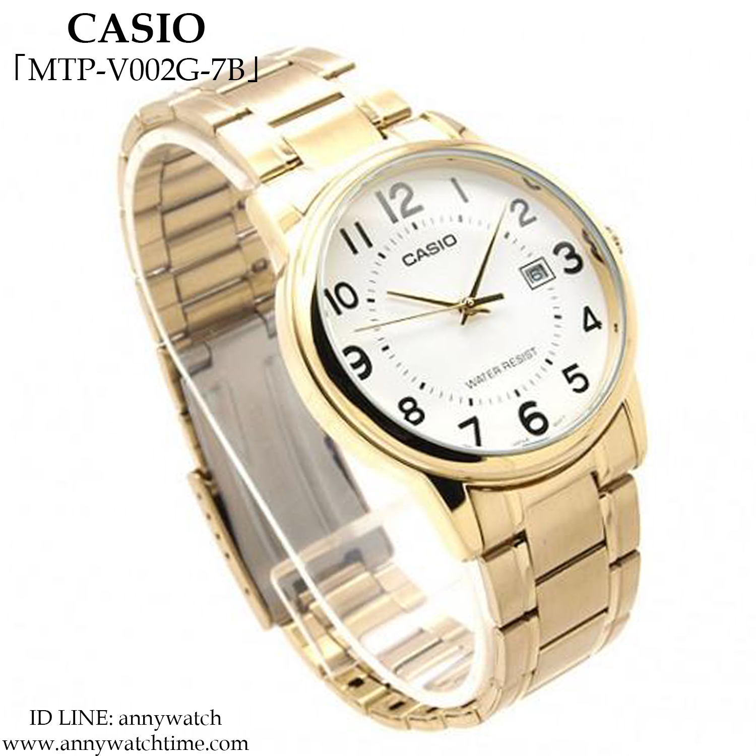 CASIO MTP-V002G-7B