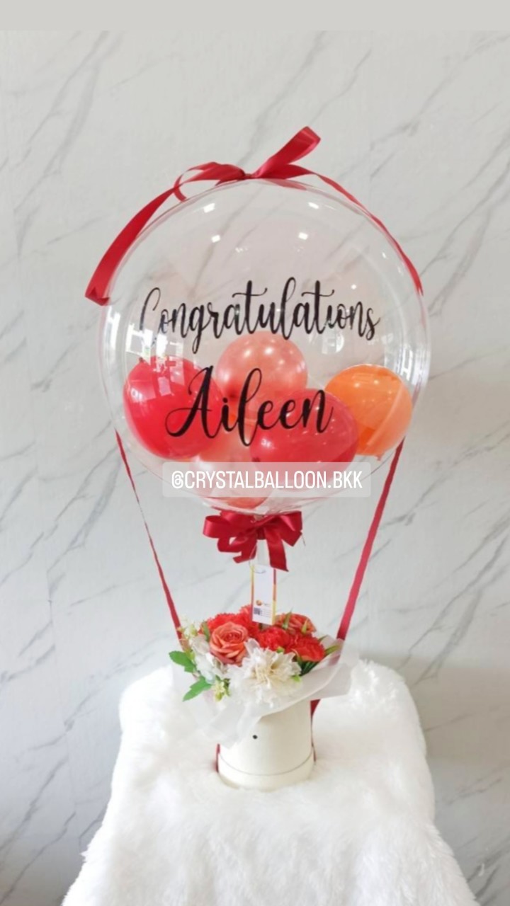 Flower Balloon แสดงความยินดี Bubble ขนาด 18" พร้อม ลูกโป่ง 6" 8 ลูก พร้อมตกแต่ง สามารถเปลี่ยนสีลูกโป่ง/เปลี่ยนข้อความ/เปลี่ยนขนาด/เปลี่ยนชนิดดอกไม้ได้