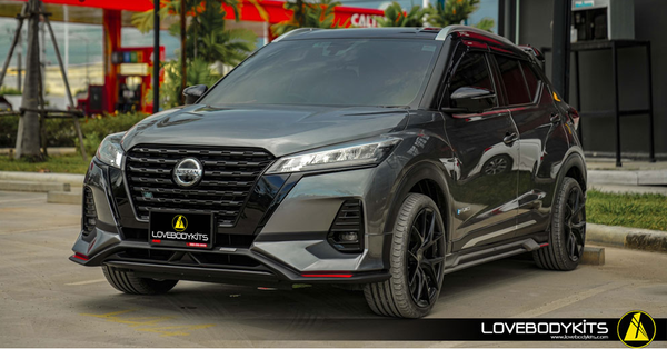 ชุดแต่ง MAXIMUS : KICKS