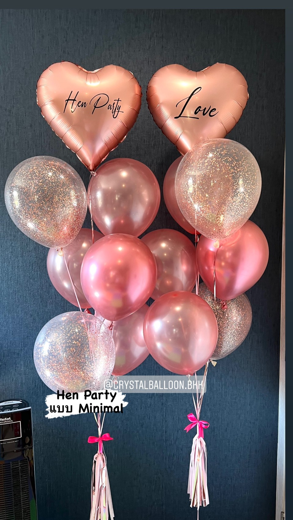 ลูกโป่ง Hen Party ช่อฟอยล์หัวใจ 18" สีโรสโกล 2 ช่อ พร้อมตกแต่ง ลูกโป่งใส ใส่กลิตเตอร์,พู่ สามารถเปลี่ยนสีลูกโป่ง/เปลี่ยนข้อความได้