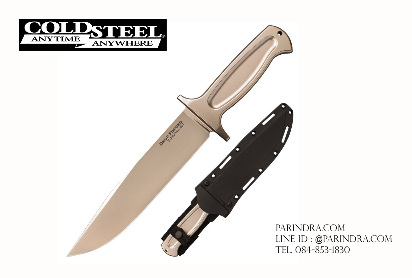 มีด COLD STEEL Cold Steel 36MC Drop Forged Survivalist (ของแท้ 100%)