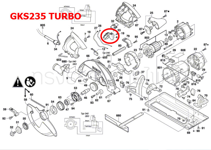 สวิทช์ เลื่อยวงเดือน Bosch รุ่น GKS 235 TURBO [#4] (แท้-สั่ง)