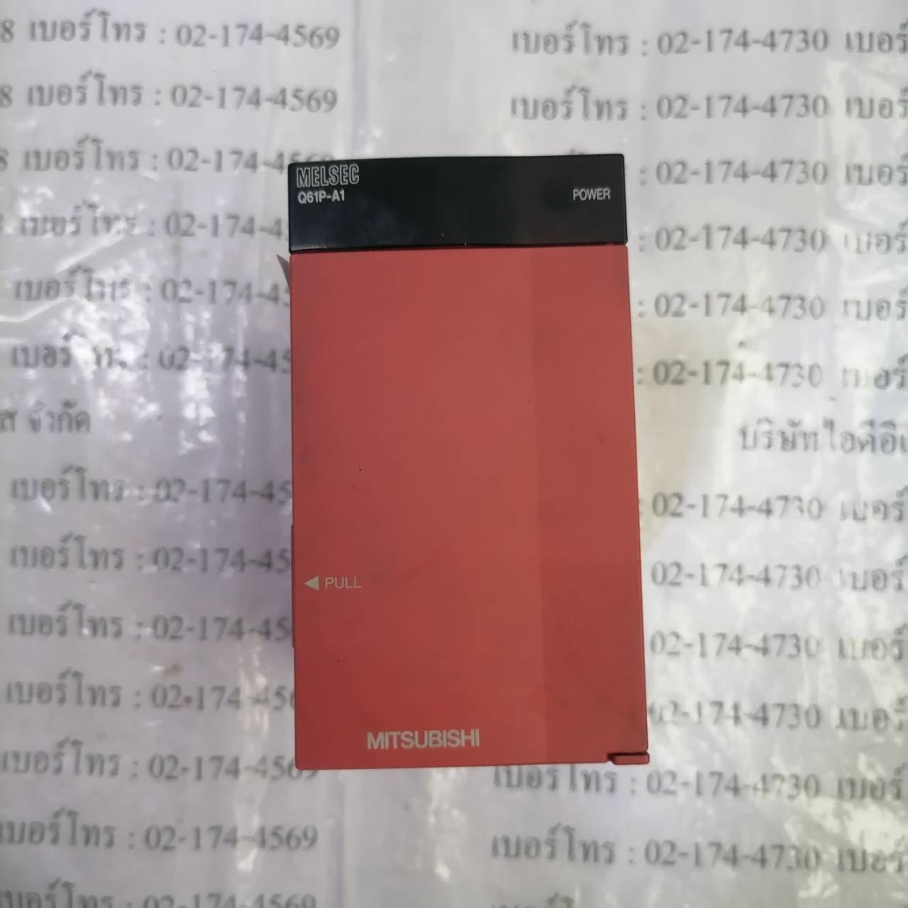 PLC “ MITSUBISHI ” รุ่น Q61P-A1