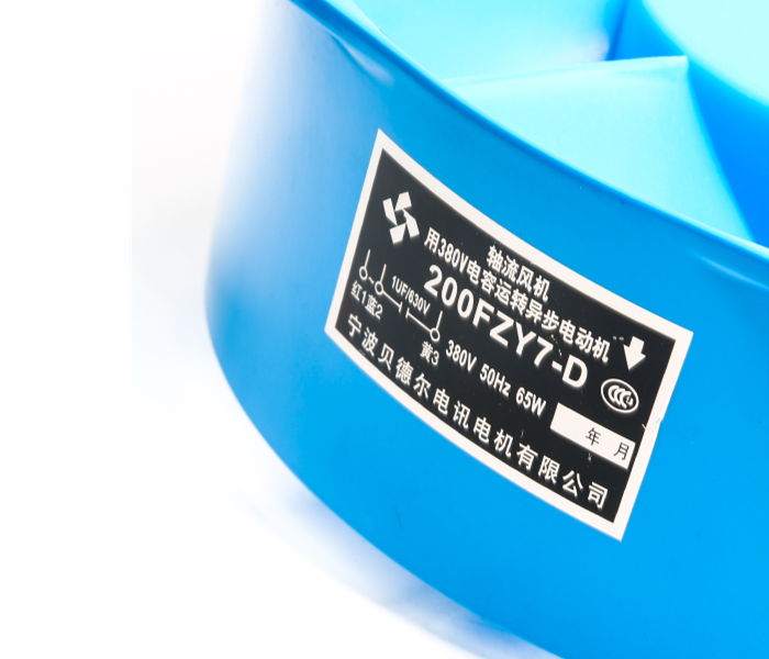 พัดลมหลังเครื่อง ตู้เชื่อม JASIC รุ่น ARC400 Pn.M022-B15018 (แท้) ##