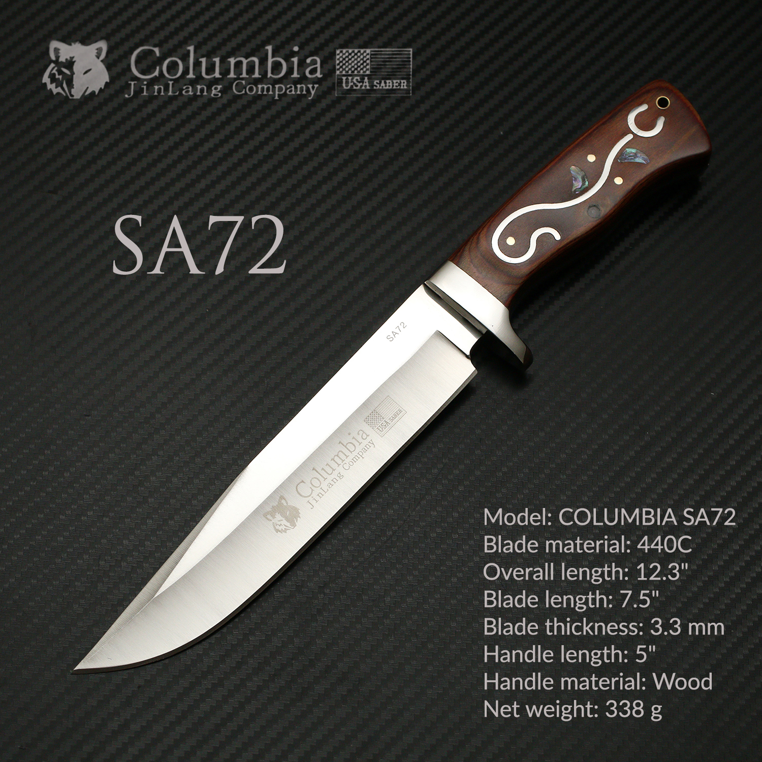 มีดเดินป่า COLUMBIA รุ่น SA72 ด้ามไม้มีตกแต่งลวดลาย คมกริบ