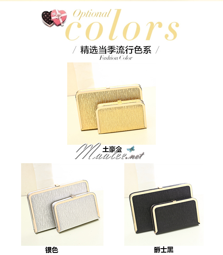 พร้อมส่ง Evening Clutch กระเป๋าออกงาน สีดำ ทรงสีเหลี่ยม พร้อมสายสะพาย ขนาด S