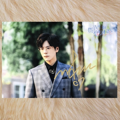 Photocard (6") พร้อมลายเซ็น ซีรี่ย์ รักนี้ไม่ลืมเลือน
