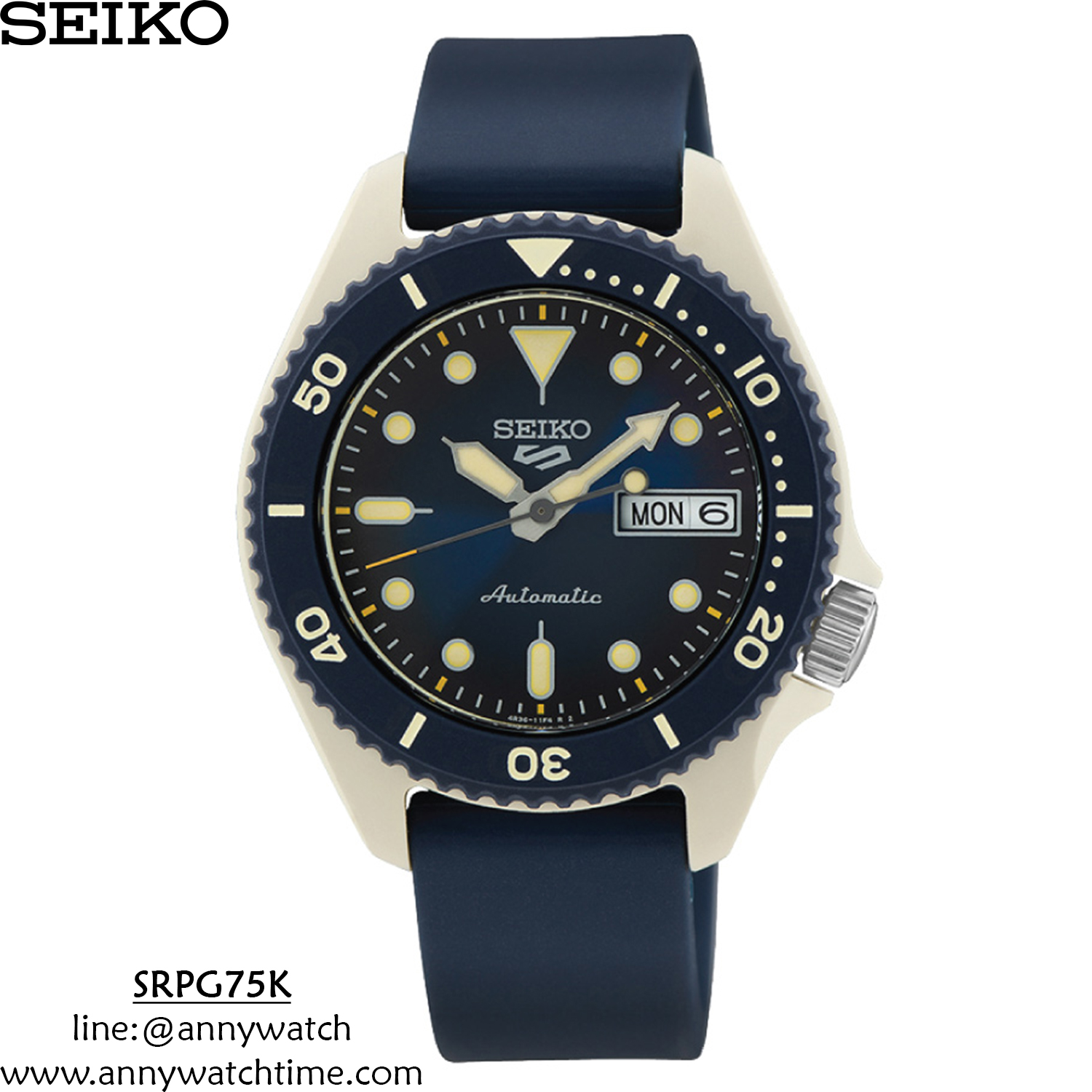 SEIKO SRPG75K