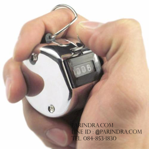 Hand Counter เครื่องนับจำนวนแบบกดมือ อุปกรณ์นับจำนวน