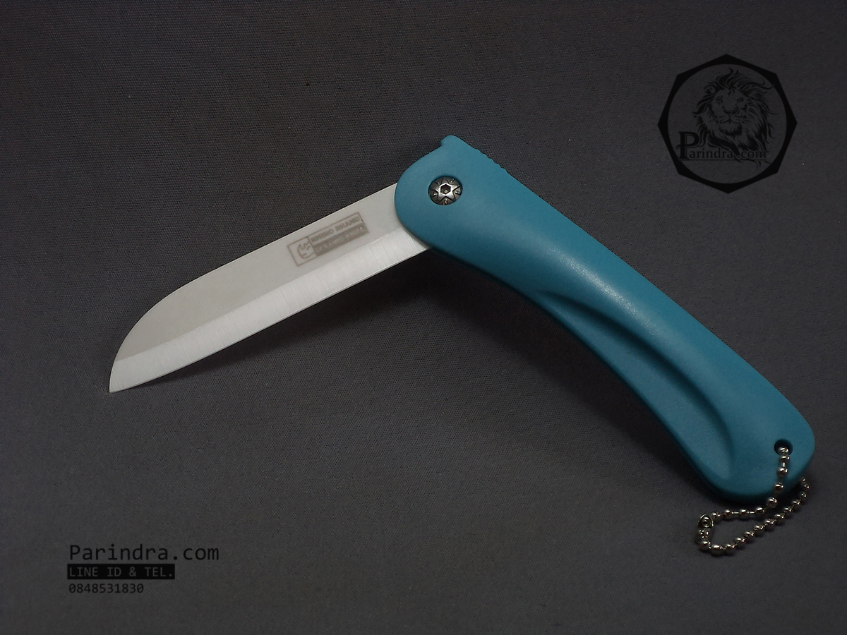 มีดพับเซรามิก Ceramic ตรา Rhino Brand คมจัด สึกยาก สำหรับทำอาหาร ของแท้ 100%