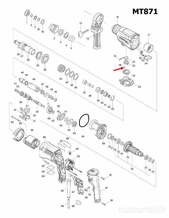 สลักยาง Makita 1100, 2414, 2414NB, 3501N, MT871, 1804N, 1805N, 5103N, 5201N, 5401N, 5402 Pn. 263005-3 (แท้)