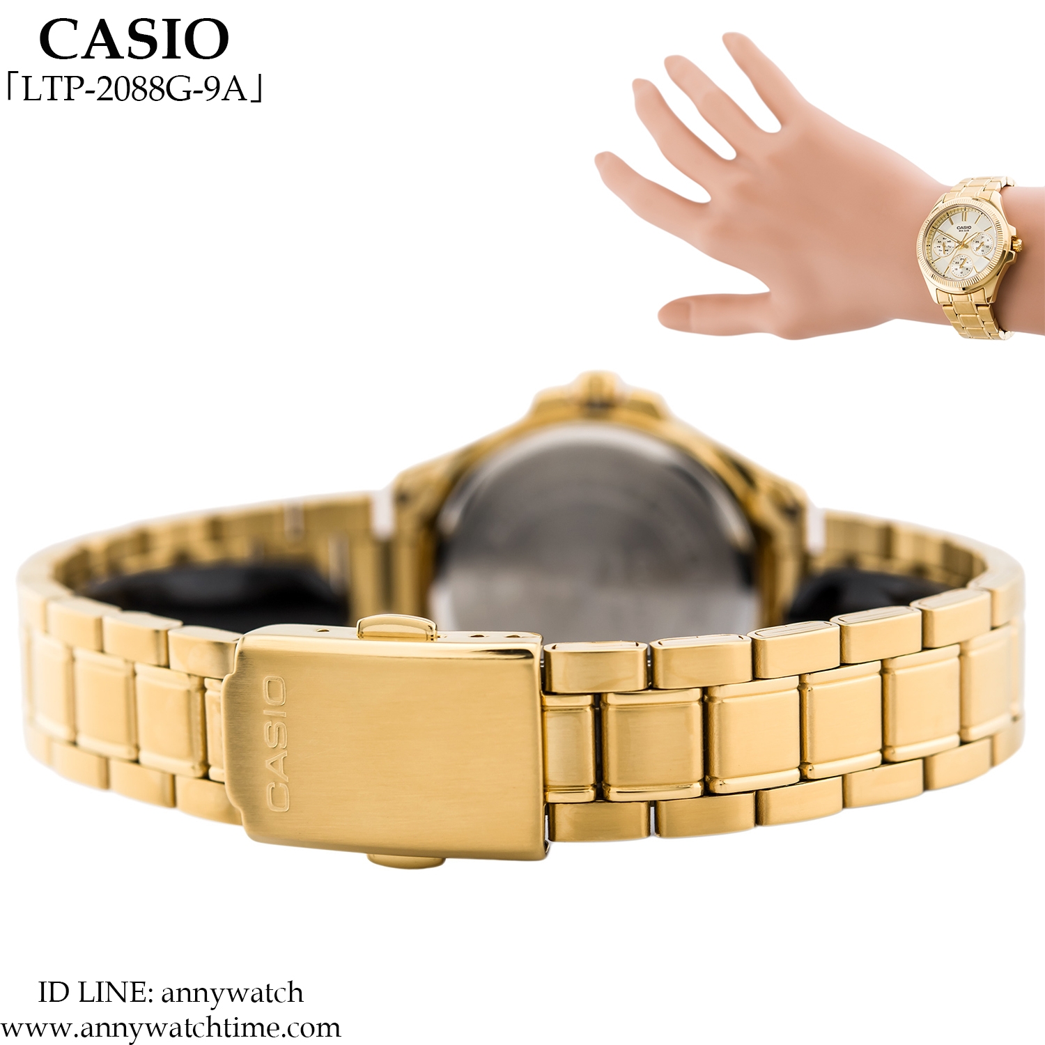 CASIO LTP-2088G-9A