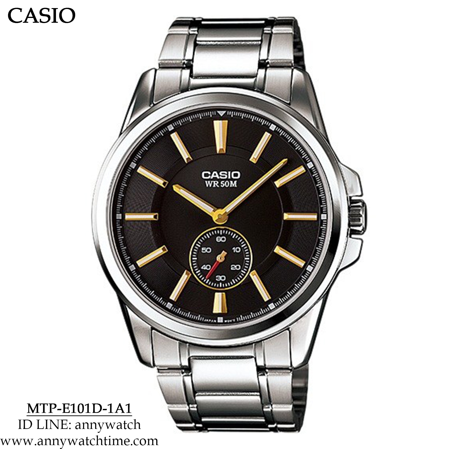 CASIO MTP-E101D-1A1