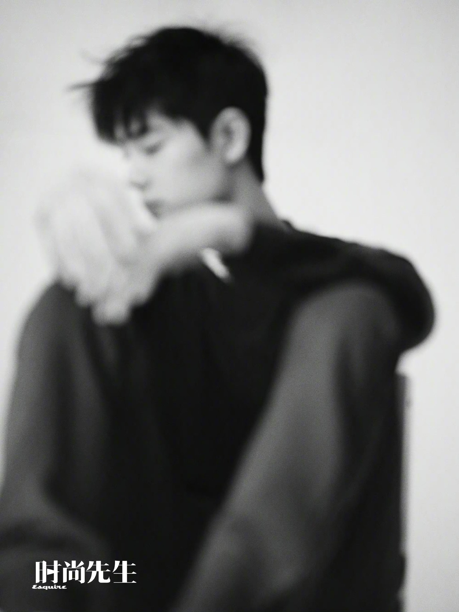 นิตยสาร Esquire เดือน 4/2023 เซียวจ้าน