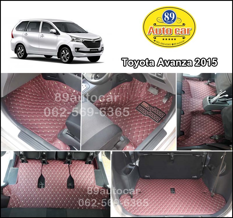 พรมรถยนต์ Toyota Avanza 2014 ปูพรม6D สีแดงเลือดหมู เต็มคัน