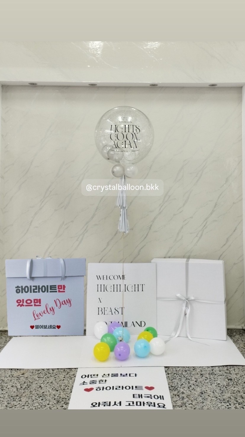 Surprise Box กล่องเซอร์ไพรส์ Bubble USA ขนาด 24" พร้อมตกแต่ง สามารถใส่รูปได้ 4 ใบ สามารถเปลี่ยนสีลูกโป่ง/เปลี่ยนข้อความได้