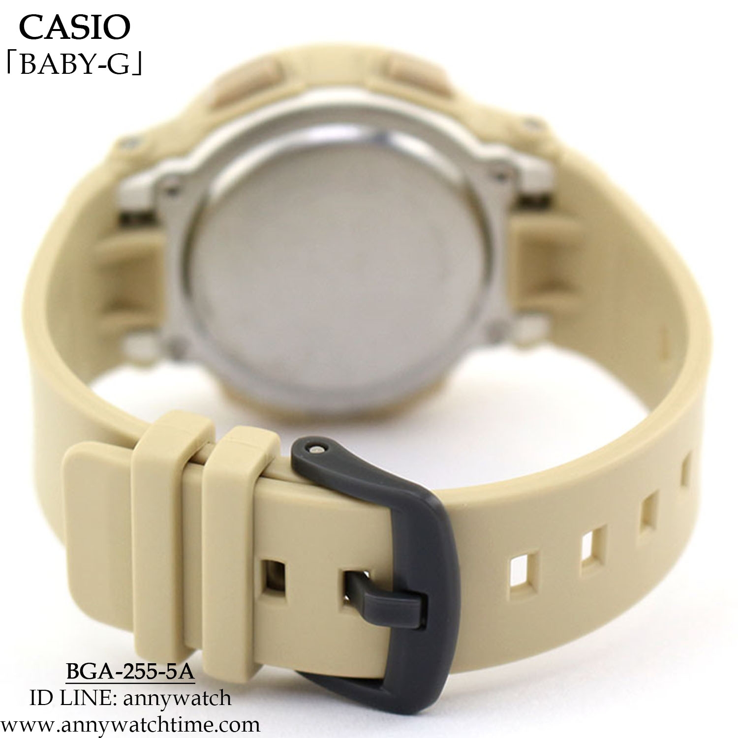 BABY-G BGA-255-5A