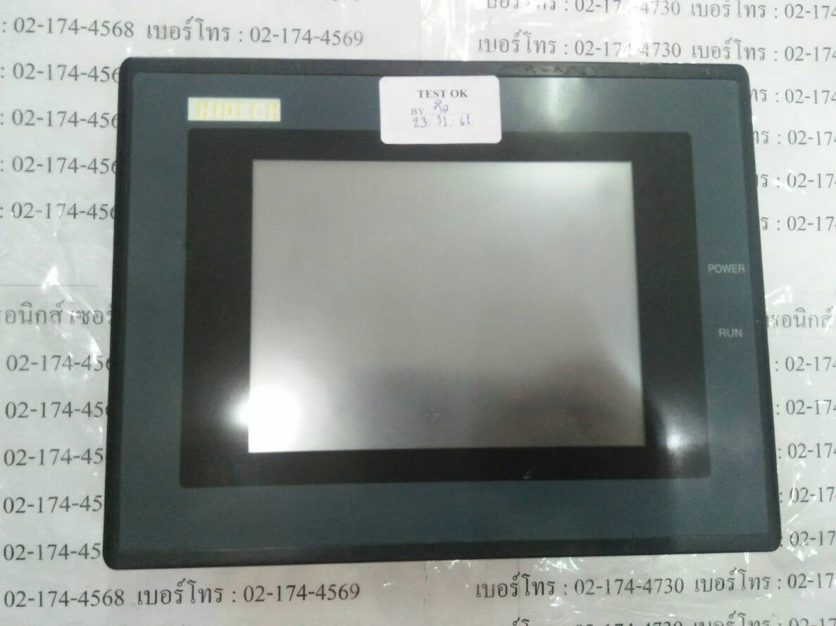 LCD TOUCH SCREEN “ CERMATE ” รุ่น GD17N-CST2N-B0
