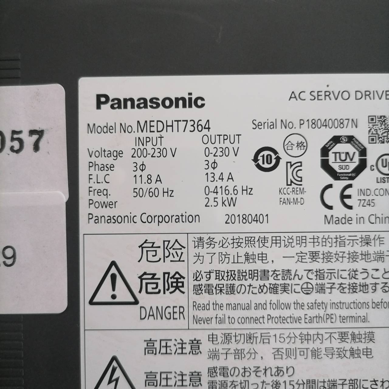 MEDHT7364 SERVO DRIVE " PANASONIC "