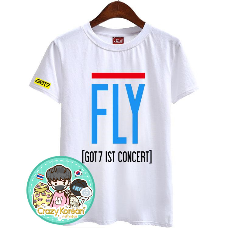 เสื้อยืด (T-Shirt) GOT7 - FLY