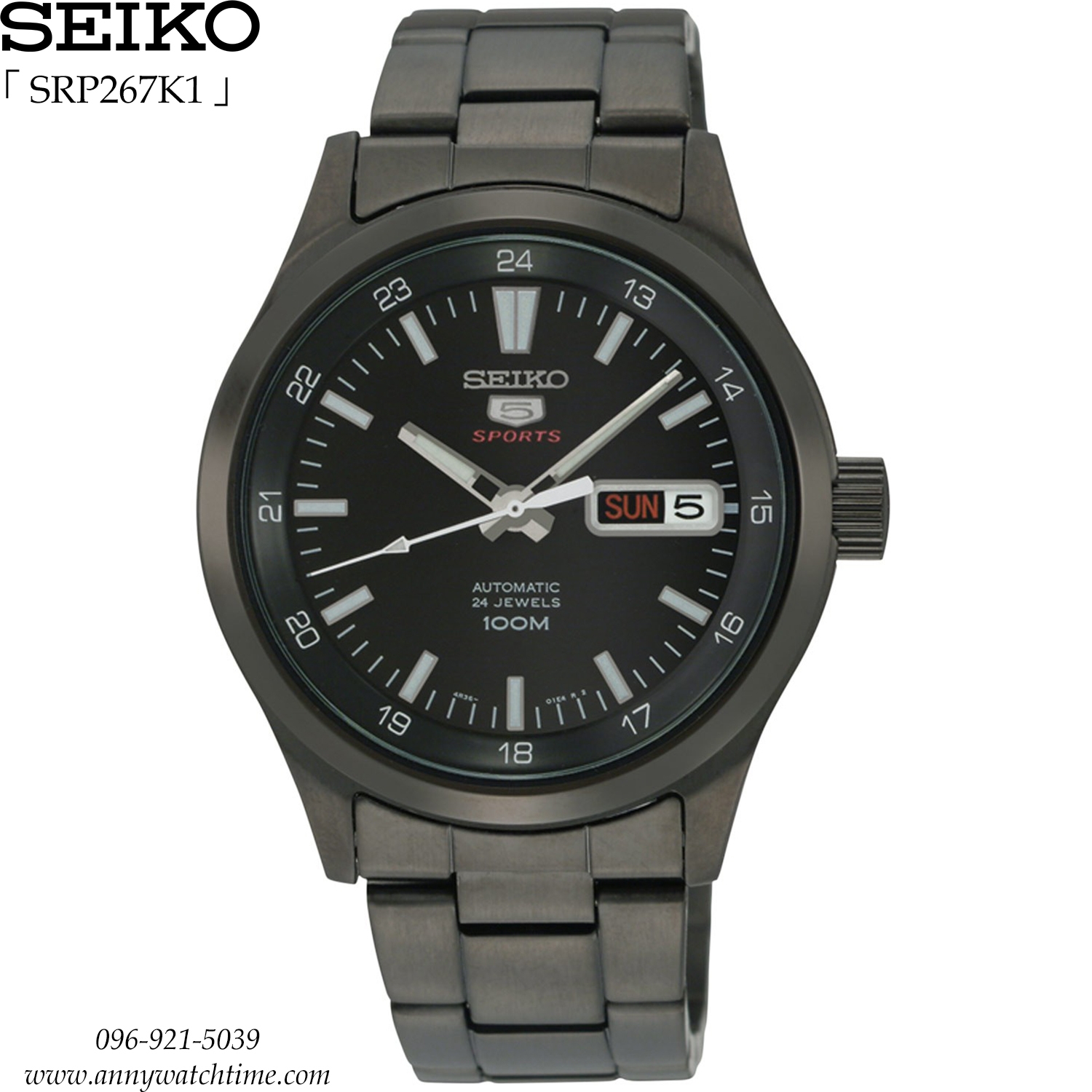 SEIKO SRP267K1