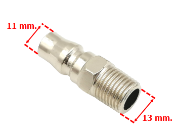 คอปเปอร์ลม 92-04/6
