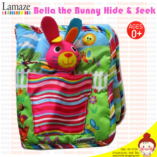 หนังสือผ้า Bella the Bunny Find and Seek จาก Lamaze