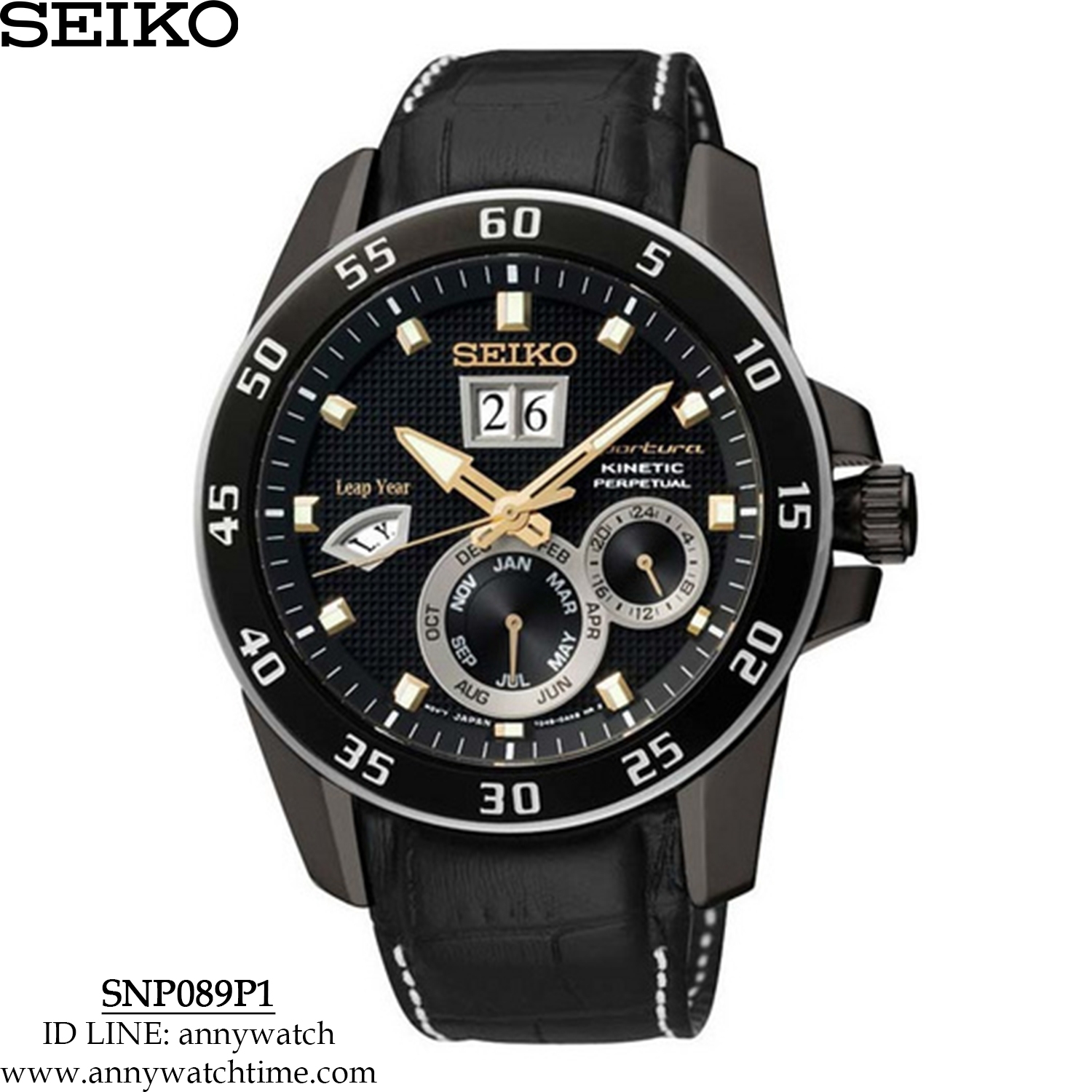SEIKO SNP089P1