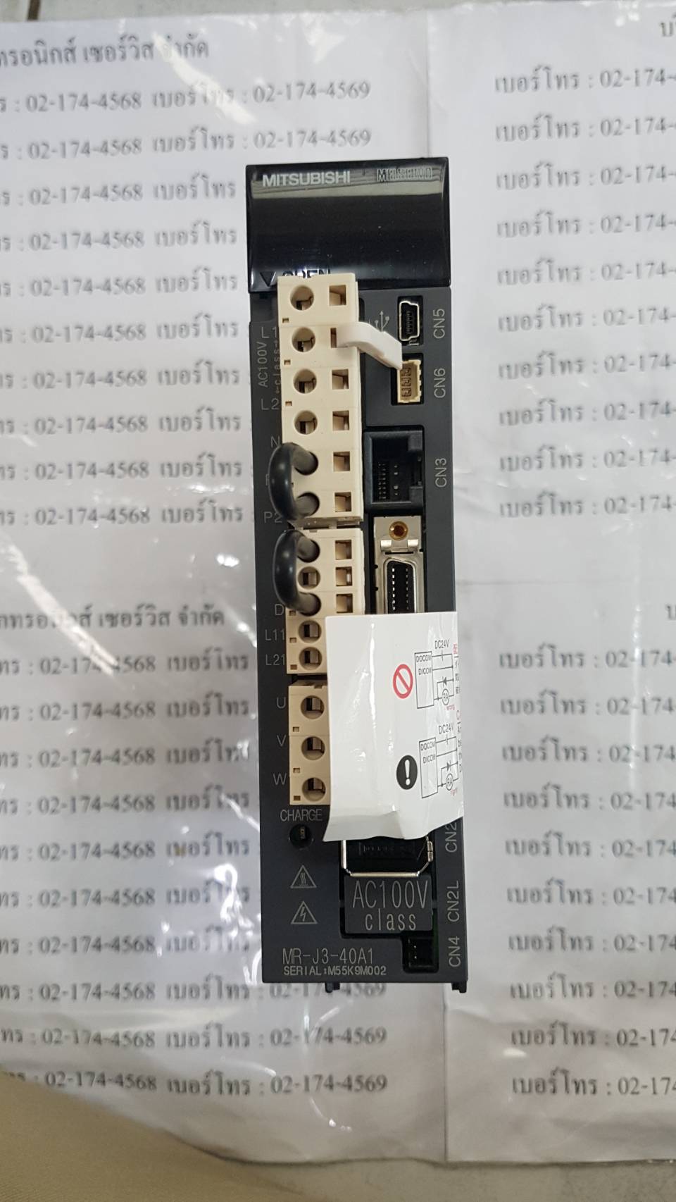 MR-J3-40A1 SERVO DRIVE “ MITSUBISHI ”