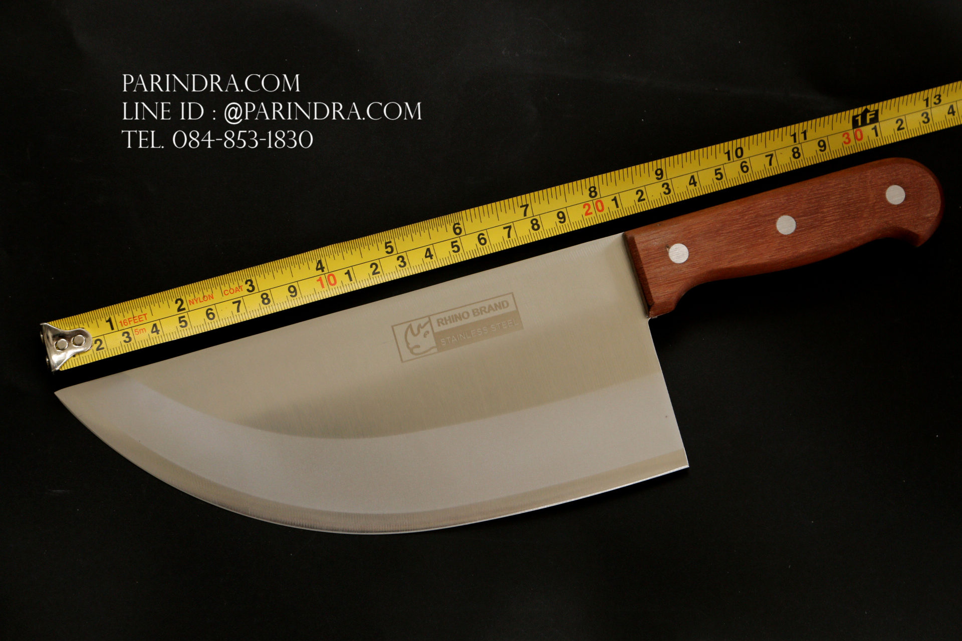 มีดเขียงหมู Rhino Brand Butcher Knife No.832 ด้ามไม้ (ของแท้)