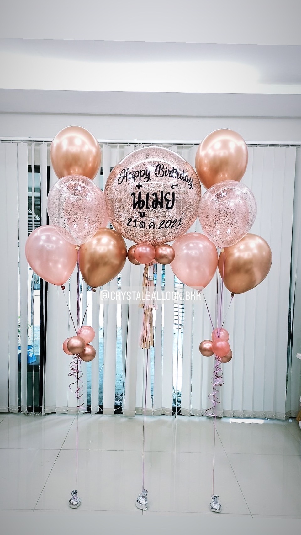 ลูกโป่ง วันเกิด Bubble ขนาด 24" Theme สีโรสโกล พร้อม ช่อลูกโป่ง ช่อ 5 ลูก 2 ช่อ,ลูกโป่งใส ใส่กลิตเตอร์ พร้อมตกเเต่ง สามารถเปลี่ยนสีลูกโป่ง/เปลี่ยนข้อความ/เปลี่ยนขนาดได้