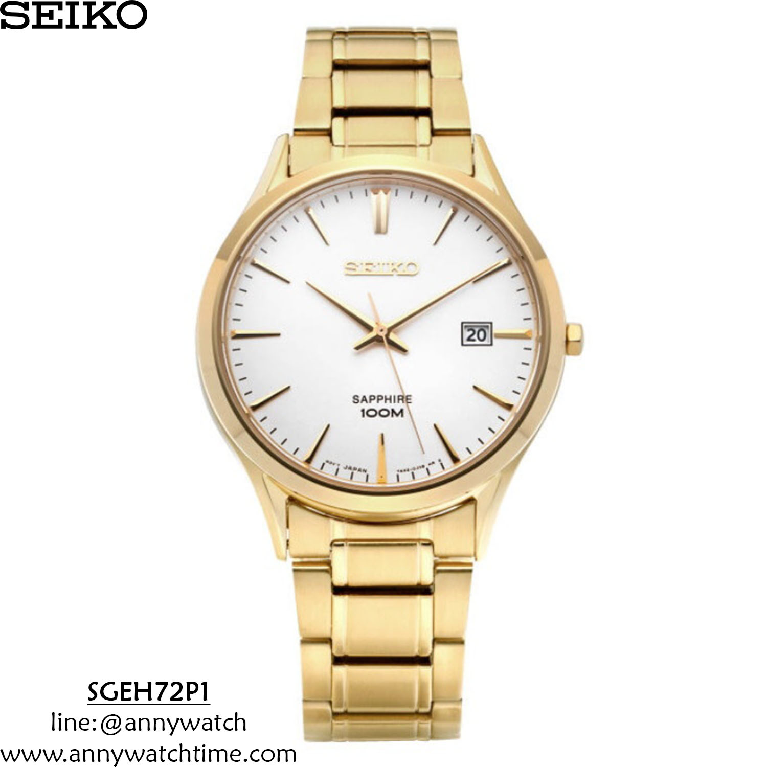 SEIKO SGEH72P1