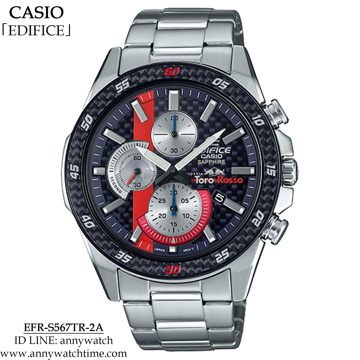 EDIFICE EFR-S567TR-2A