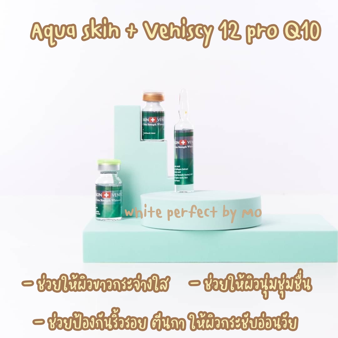 Aqua skin 12 pro Q10