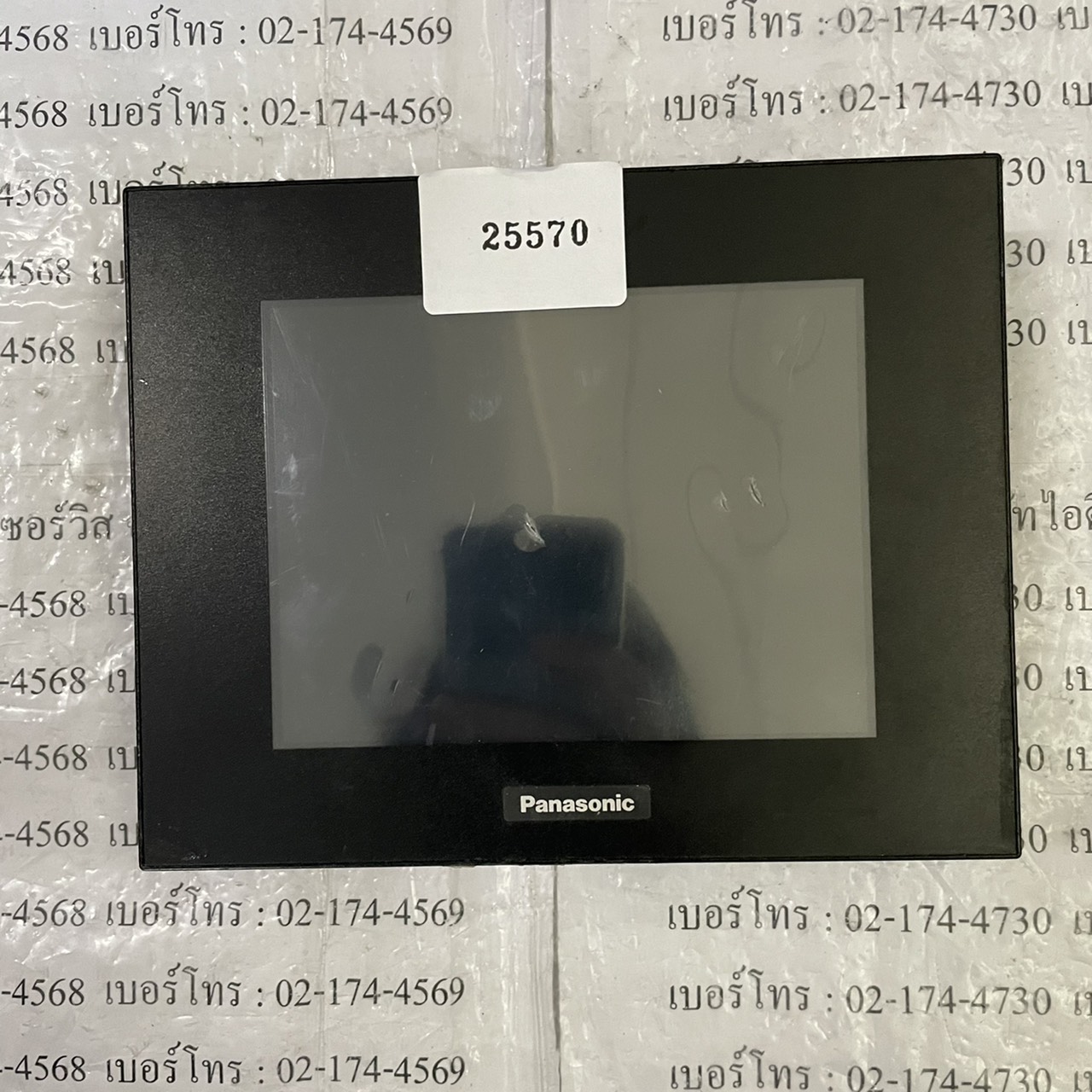 AIG32TQ02D HMI " PANASONIC "