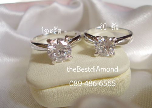 BR958RD+++แหวนเพชรเม็ดเดี่ยวขนาด 80 ตัง++ขนาด และรูปแบบยอดนิยม ยกชูขึ้น ดูทันสมัย เหมือนของจริงม๊าก เพชรวิบๆปิ๊งๆใส่แทนแหวนแต่งงานสบายๆ ไม่มีล้าสมัย
