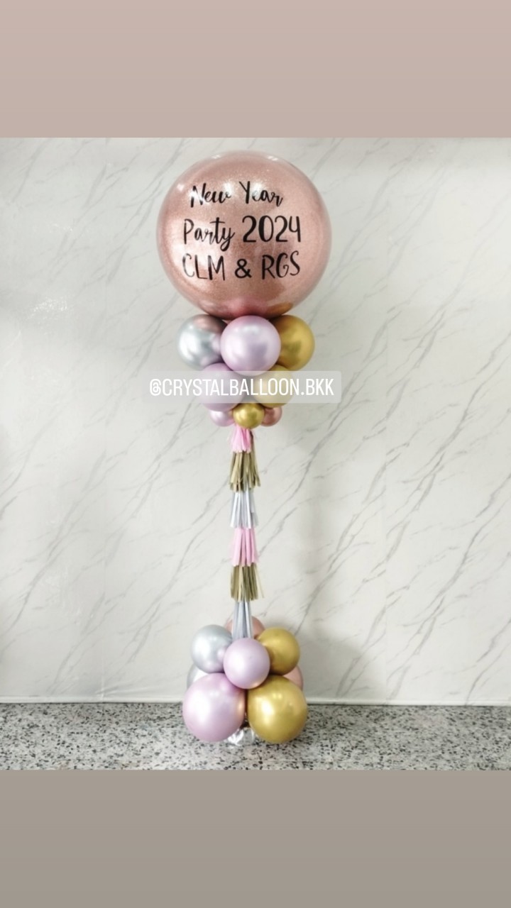 เสาลูกโป่ง New Year Bubble ขนาด 36" กลิตเตอร์สีโรสโกล 1 เสา พร้อมตกแต่ง สามารถเปลี่ยนสีลูกโป่ง/เปลี่ยนข้อความได้