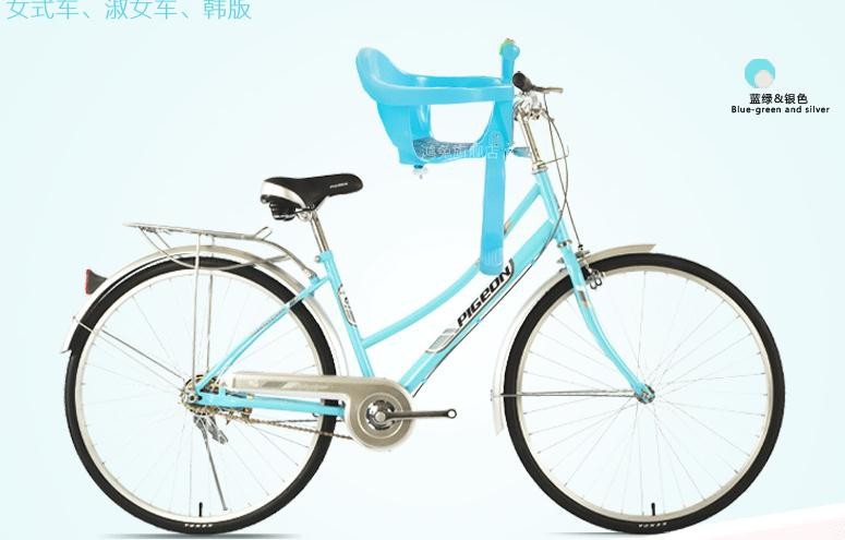 เก้าอี้เด็กพลาสติ๊กแบบวางด้านหน้า HONGTO CHILDREN SEAT,NH-02