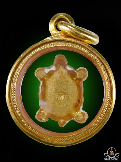 พญาเต่าเรือน หลวงปู่หลิ๋ว วัดไร่แตงทอง รุ่นสบายใจ เนื้อทองคำ พิมพ์จิ๋ว