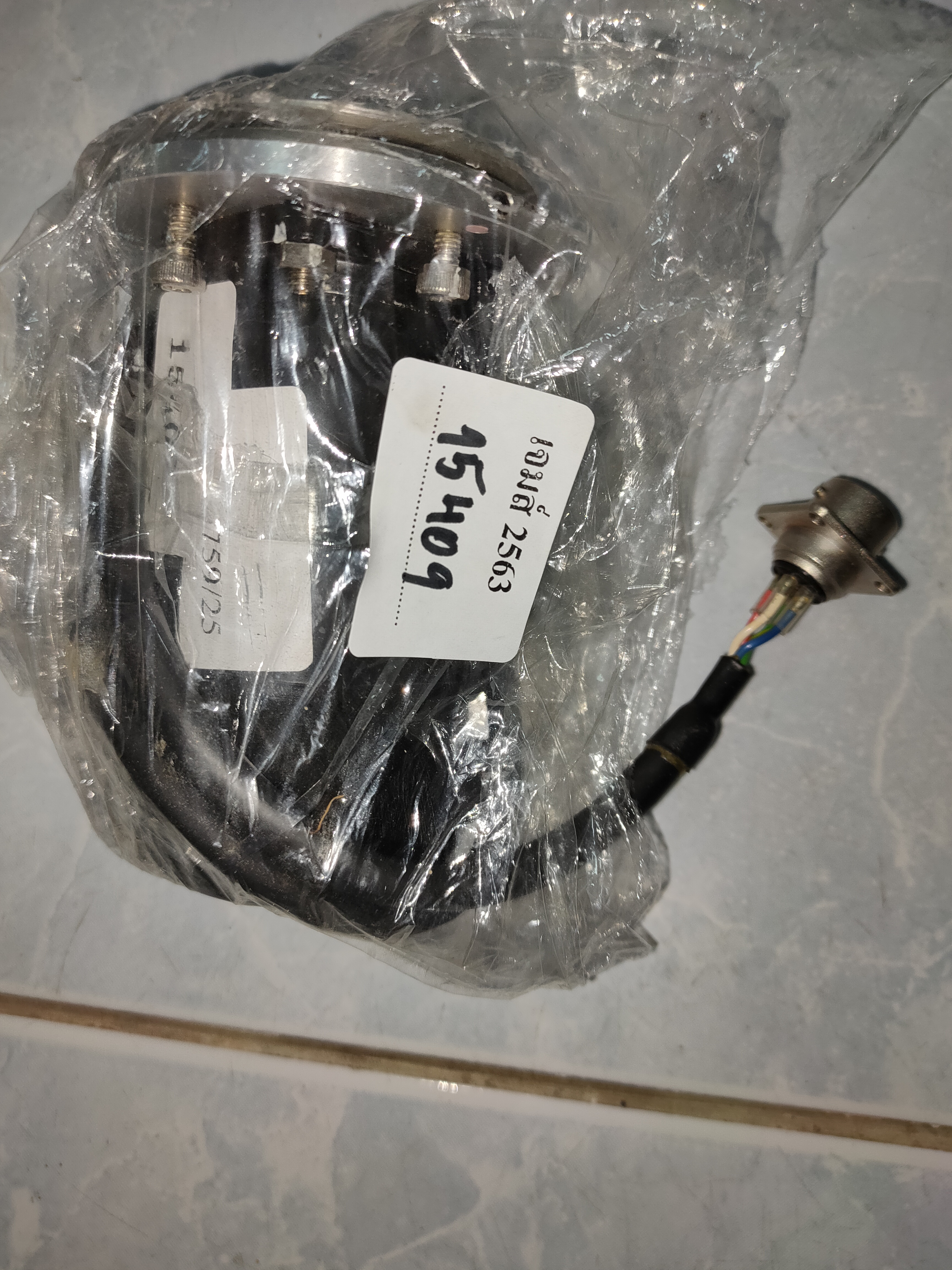 SGME-01AFNT32 SERVO MOTOR " YASKAWA "
