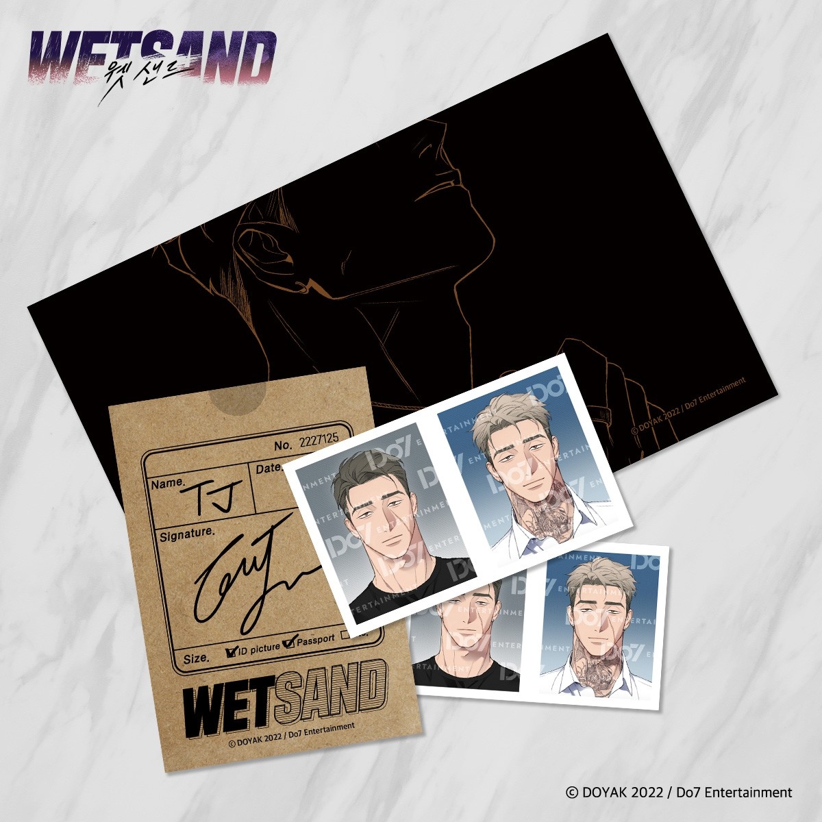 ID Set เรื่อง WetSand